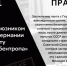 МИФ-1 - ЦБС Камешковского района