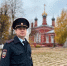 Камешковский участковый борется за победу в конкурсе - Time33.Ru