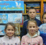 IMG20241115163800 - ЦБС Камешковского района