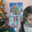 20241218_143000 - ЦБС Камешковского района