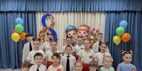 МУЗЫКА ВЕСНЫ - Социально-реабилитационный центр для несовершеннолетних