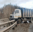 Судьбу водителя мусоровоза, по вине которого погибли три человека, решит суд - Time33.Ru