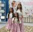 ПРАЗДНИК ПРИЗНАТЕЛЬНОСТИ И ЛЮБВИ - Социально-реабилитационный центр для несовершеннолетних