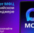 ЧАТ-БОТ МФЦ ВЛАДИМИРСКОЙ ОБЛАСТИ В MAX. ПРИСОЕДИНЯЙТЕСЬ! - Социально-реабилитационный центр для несовершеннолетних