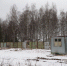 В городе будет построен новый жилой дом - Сетевое издание Знамя 33