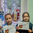 20251213_152645 - ЦБС Камешковского района