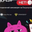 ОСТОРОЖНО: МОШЕННИКИ! - Социально-реабилитационный центр для несовершеннолетних