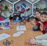 20260408_142522-1 - ЦБС Камешковского района